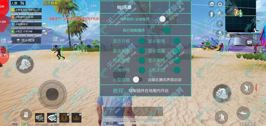 【LK防封端口】【防举报
